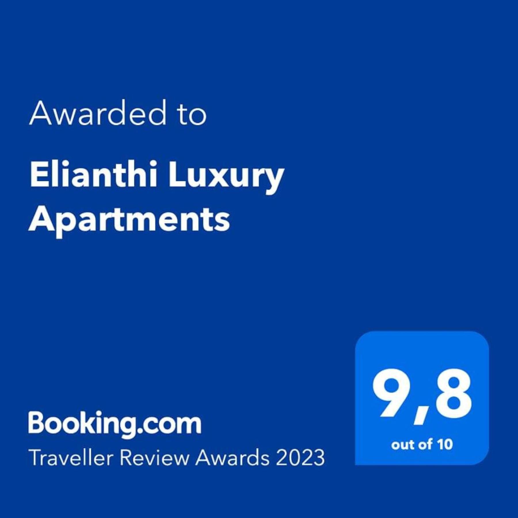 Elianthi Luxury Apartments Nikiana Exterior photo